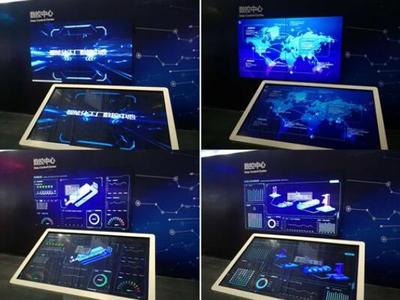 华瑞新智亮相重庆智博会 以AI技术赋能工厂与电子商务