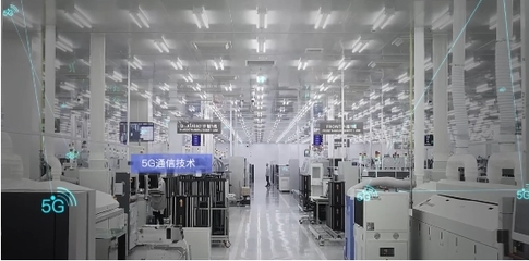 数字引擎，智造未来 中国联通以5G+工业互联网赋能产业转型升级